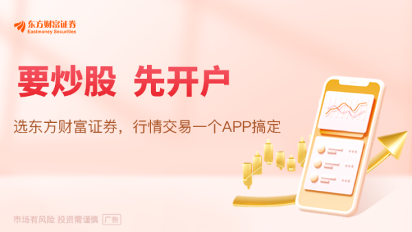 配资世界门户首页 机票价格大跳水！惊现20元“骨折价”